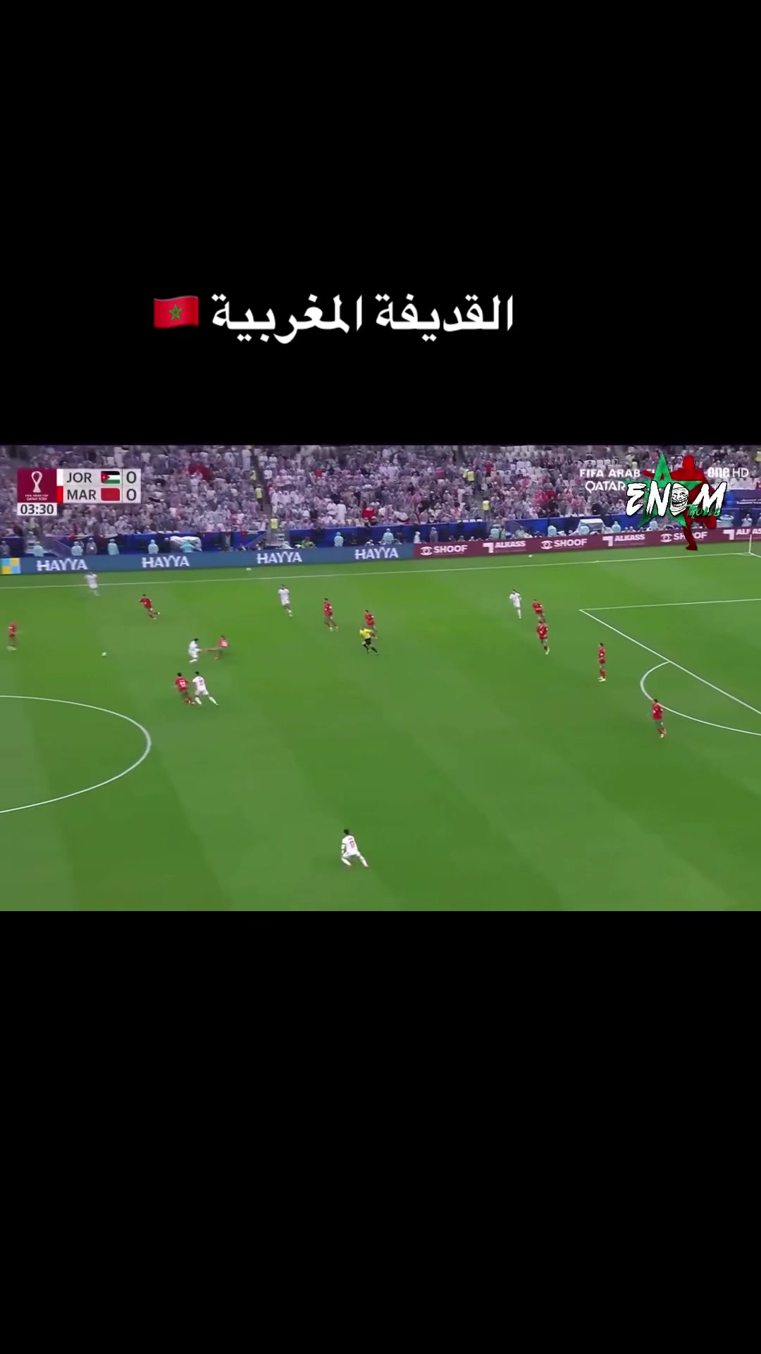 @Moroccankoora