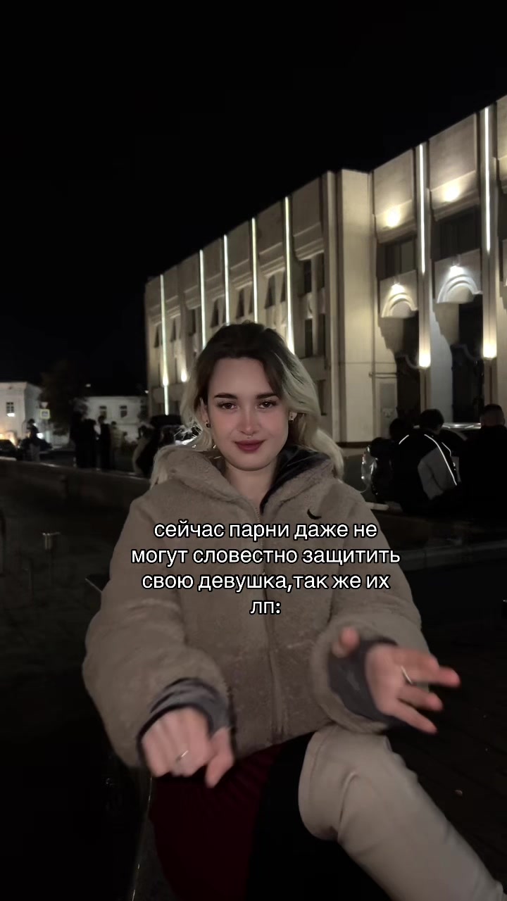@Наталья Остривная