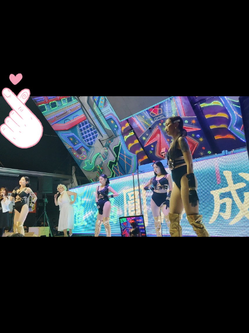 @南部廟會戰神