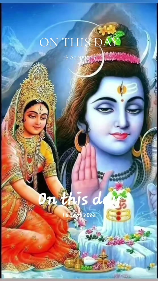 @🕉❤️ sàmàñtĥà❤🕉