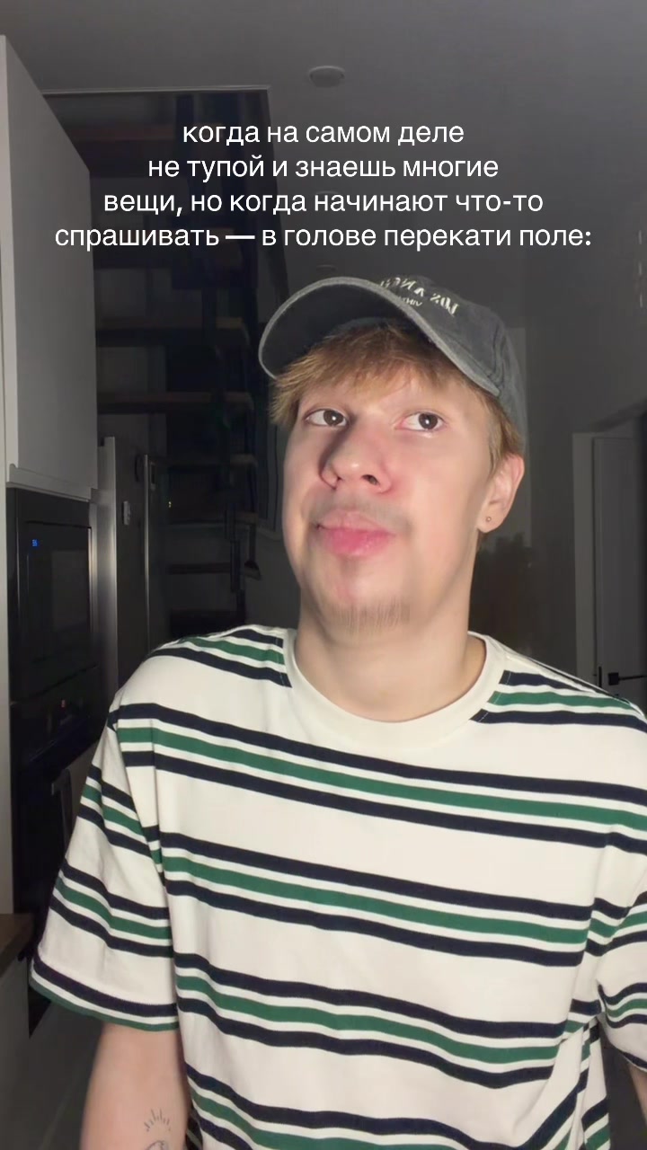 @тгк: клшнв лайф🤍
