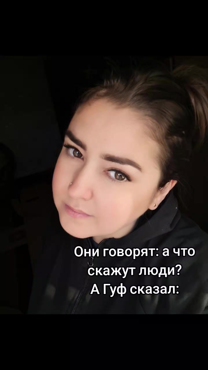 @Анечка