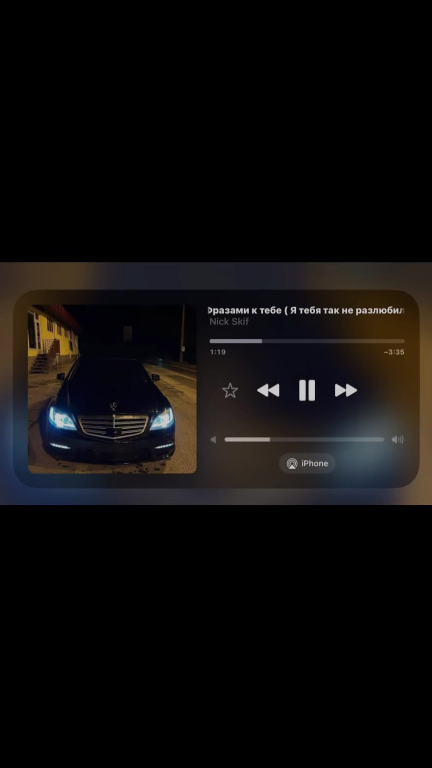 @𝗖𝗮𝗿 𝗦𝗼𝗻𝗴𝘀 🎶