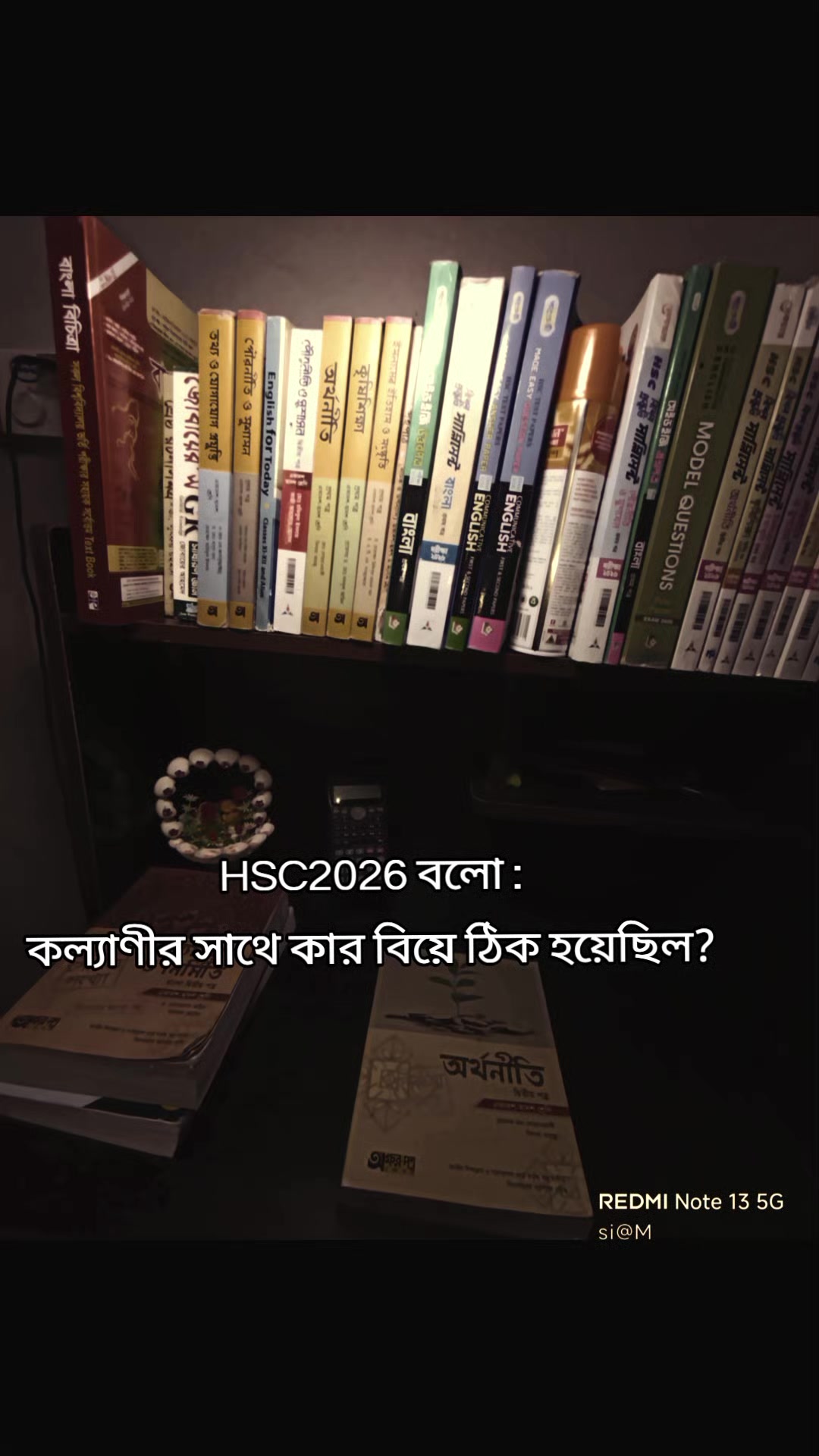 @Siyam
