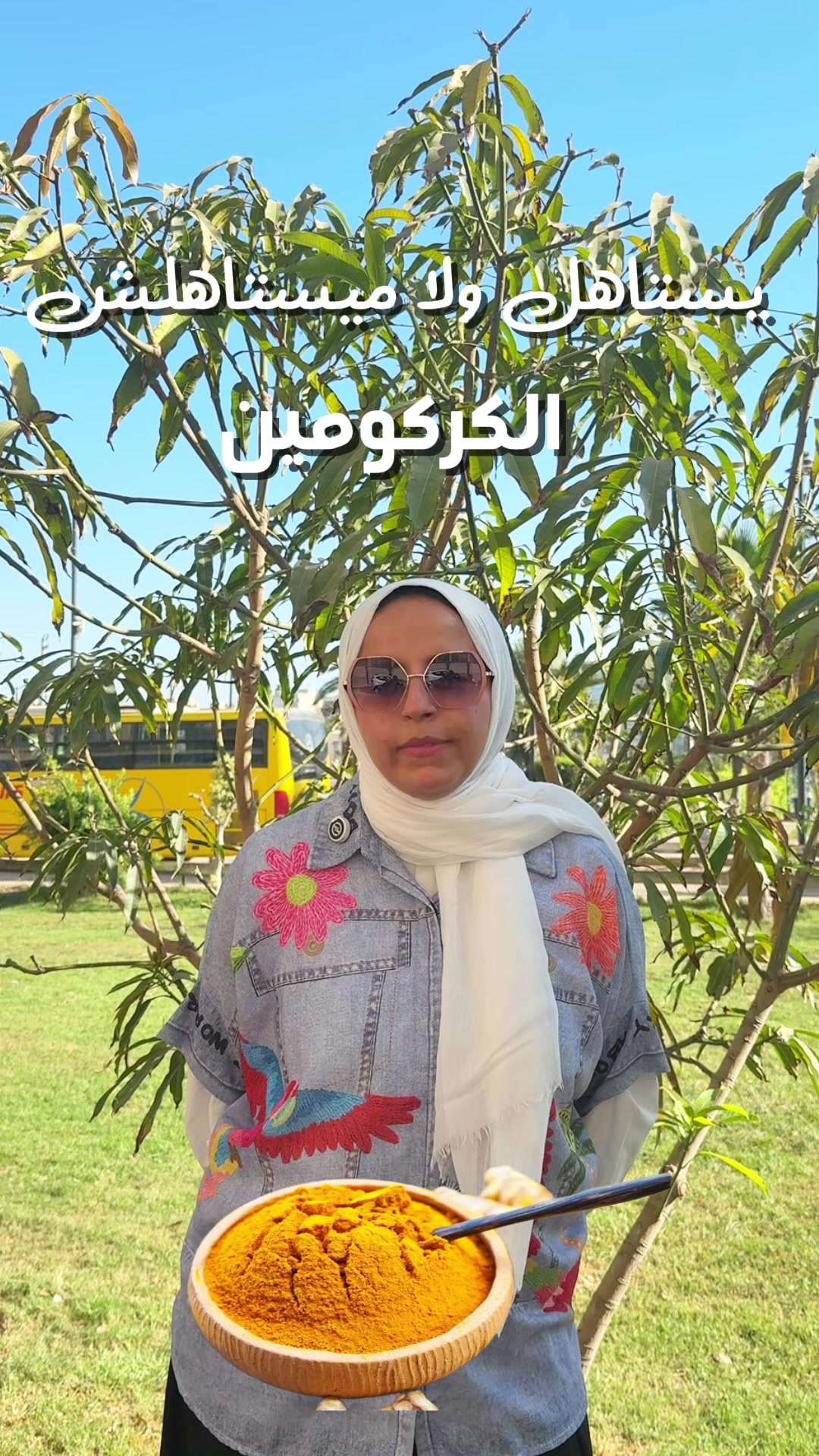 @نيللى وحكايات الدايت