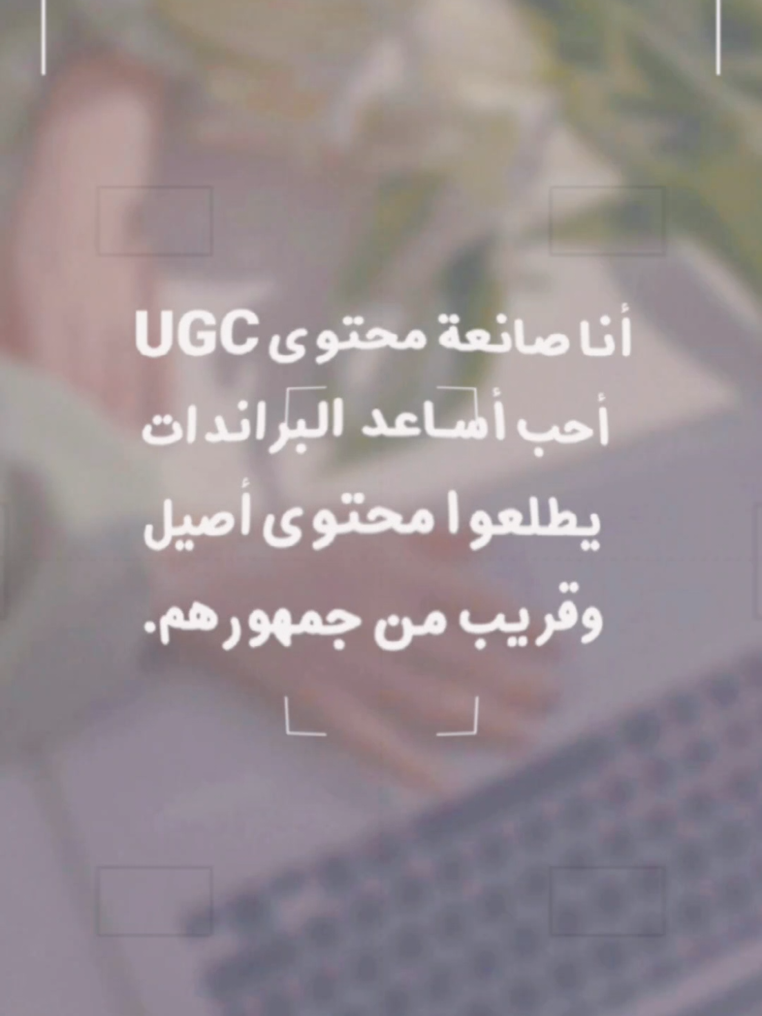 @سهى الحربي