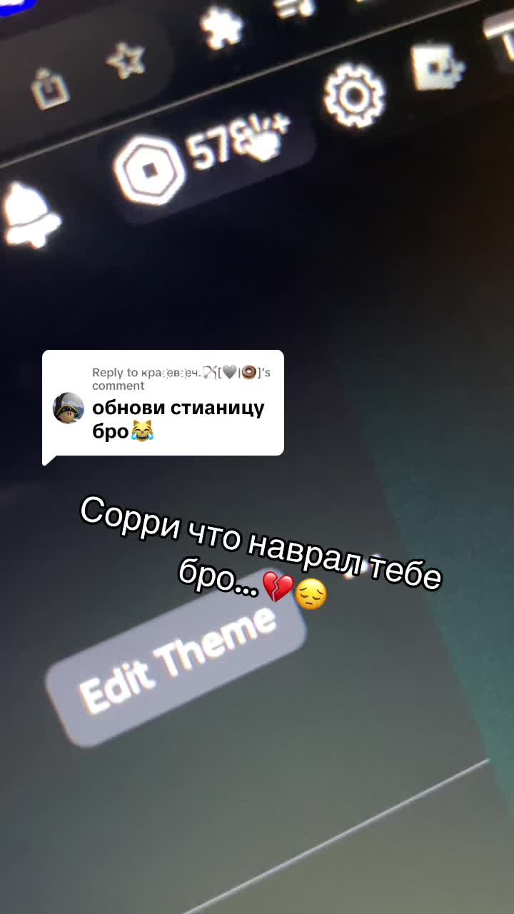 @Крутой Ройс