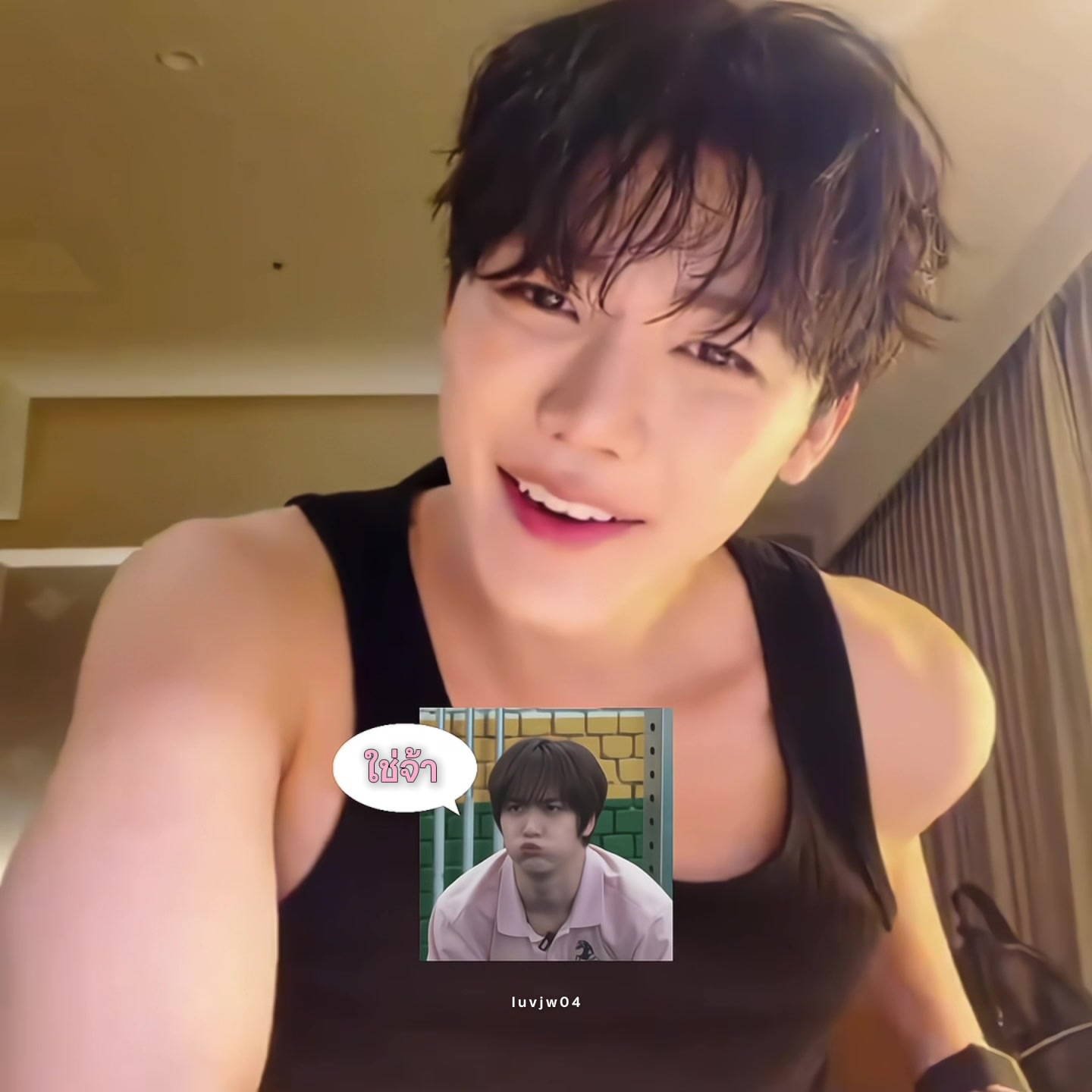 @อิสอะติ่งฟอเอเว่อร์