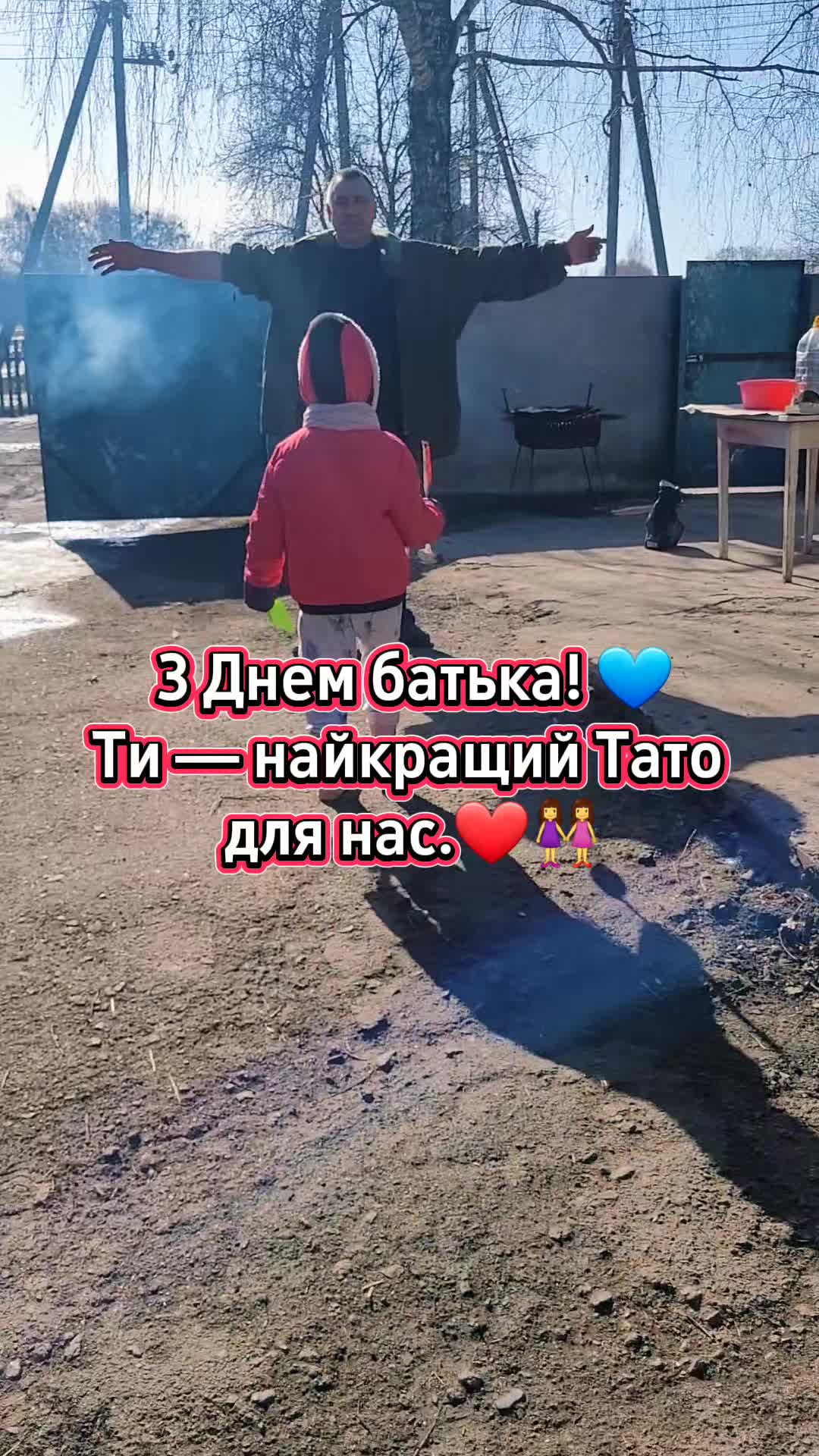 @❥𝓨𝓾𝓵𝓲𝓪𝓥𝓸𝓵𝓸𝓼𝓱𝔂𝓷𝓪❥