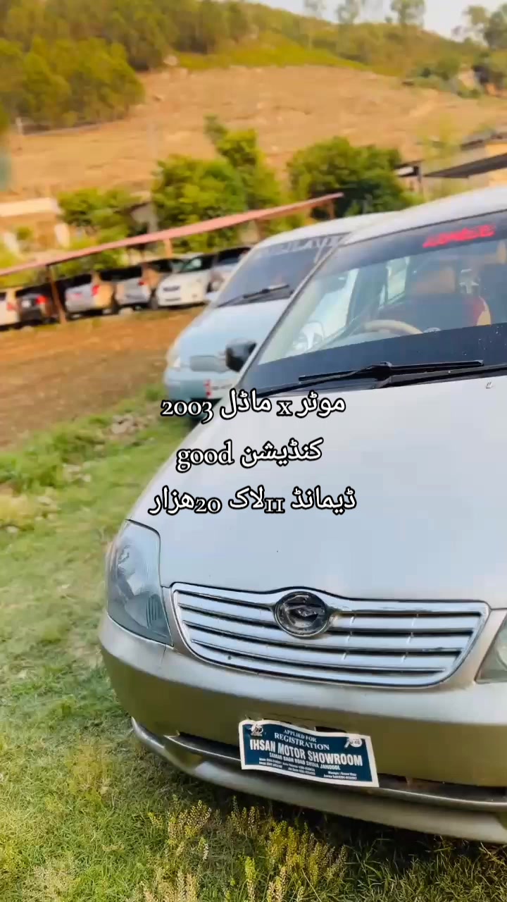 @ncpcarlover1