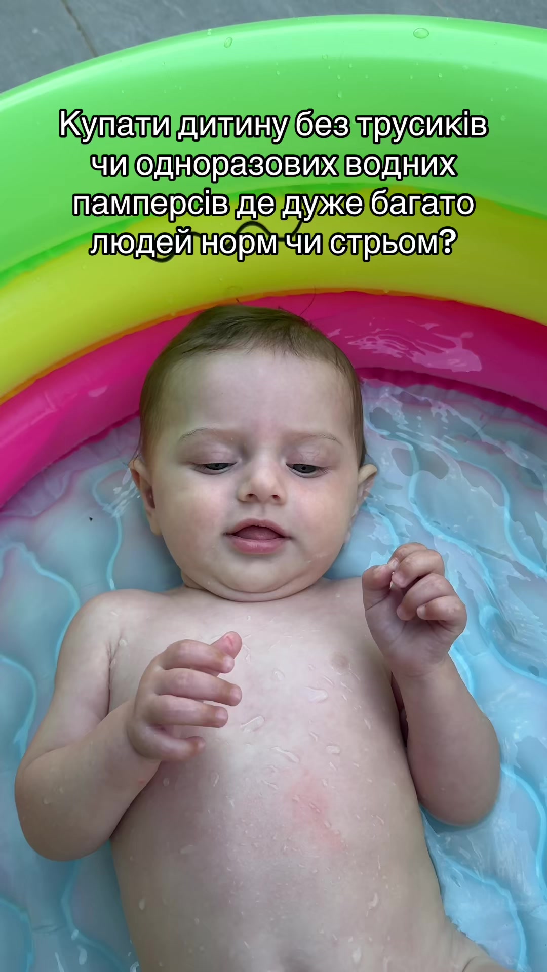 @Нетиповий декрет👌🏼