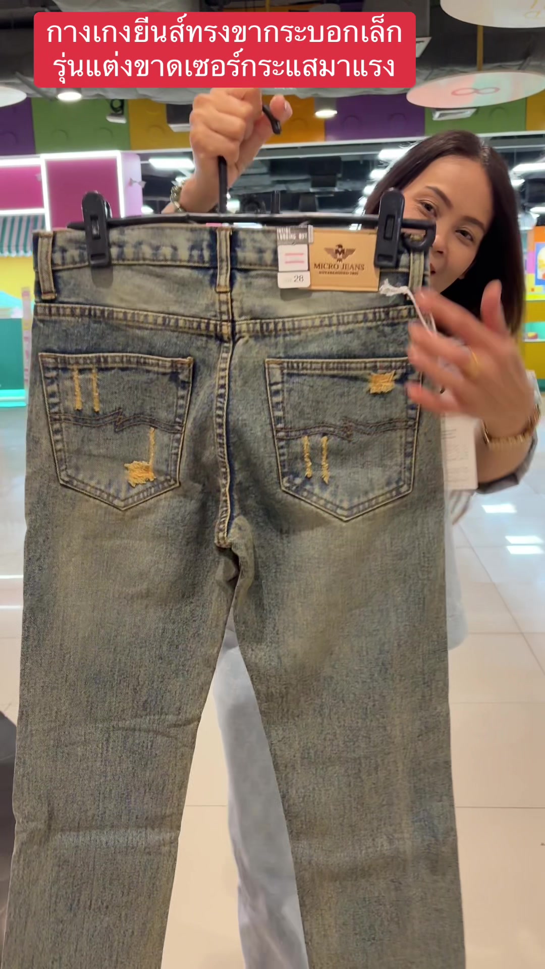 @Pukky store