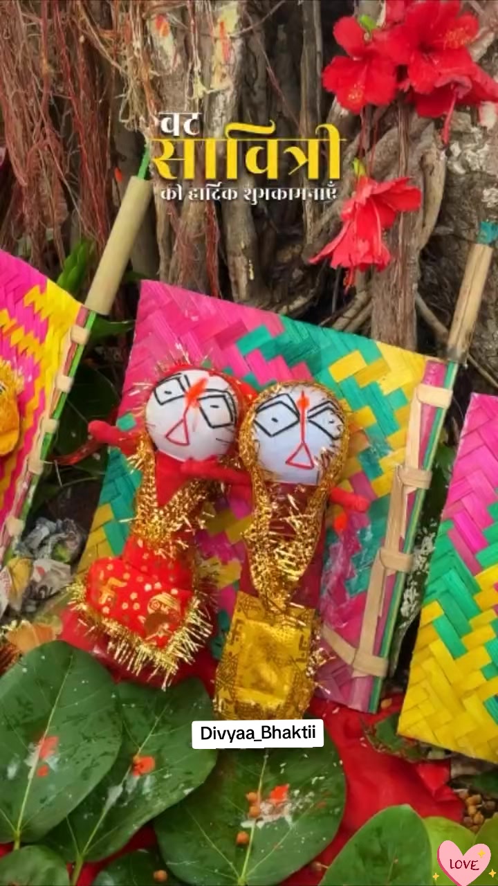@Chatth puja