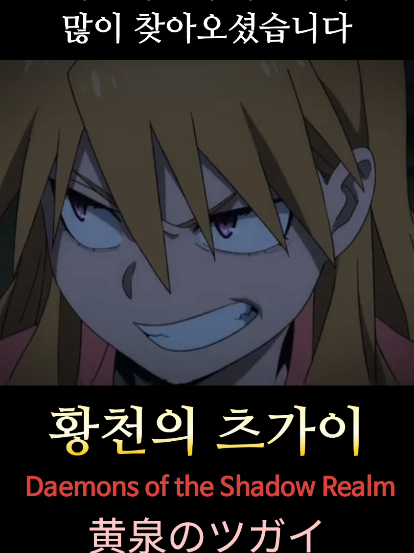 @애니투게더