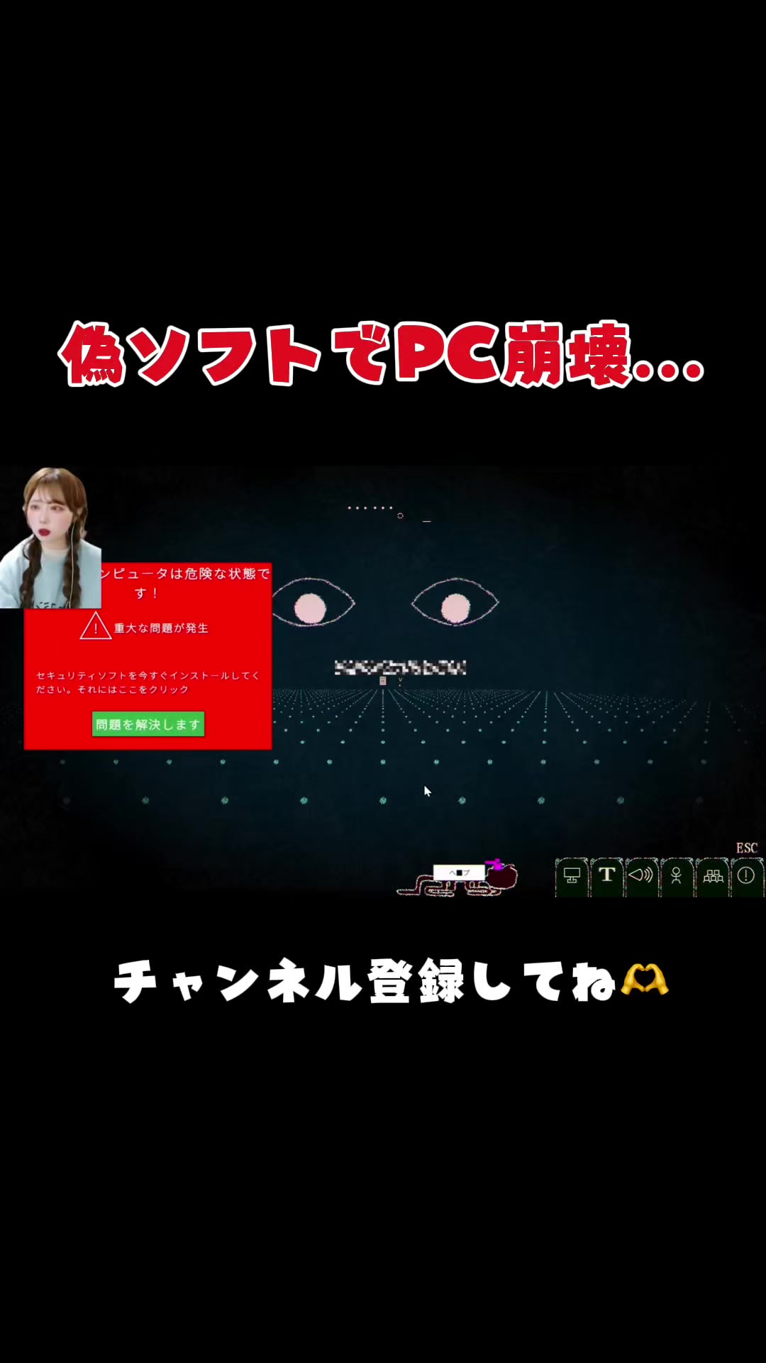 @みん。