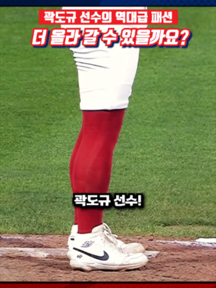 @알려준데이