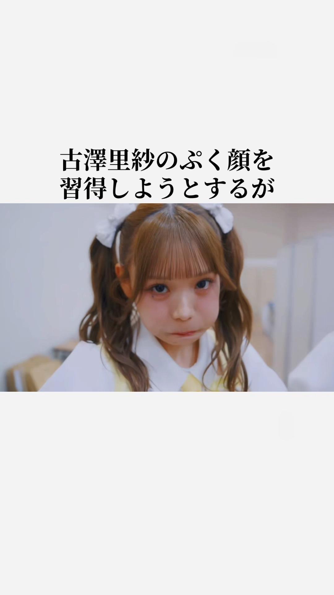 @🧡ちっちゃいかぁ〜🧡