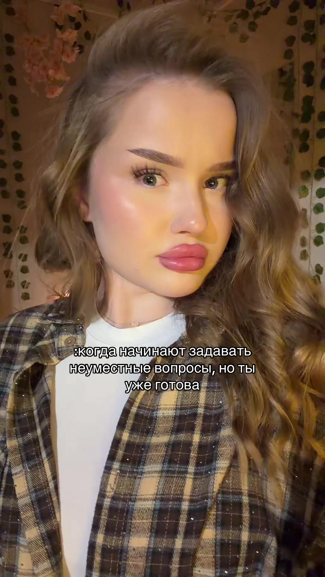 @Тгк: miloveee