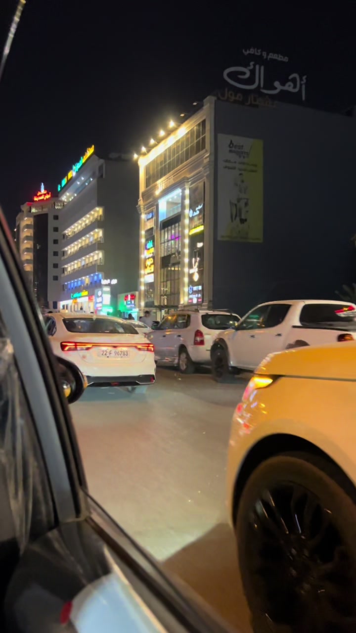 @أسـلام