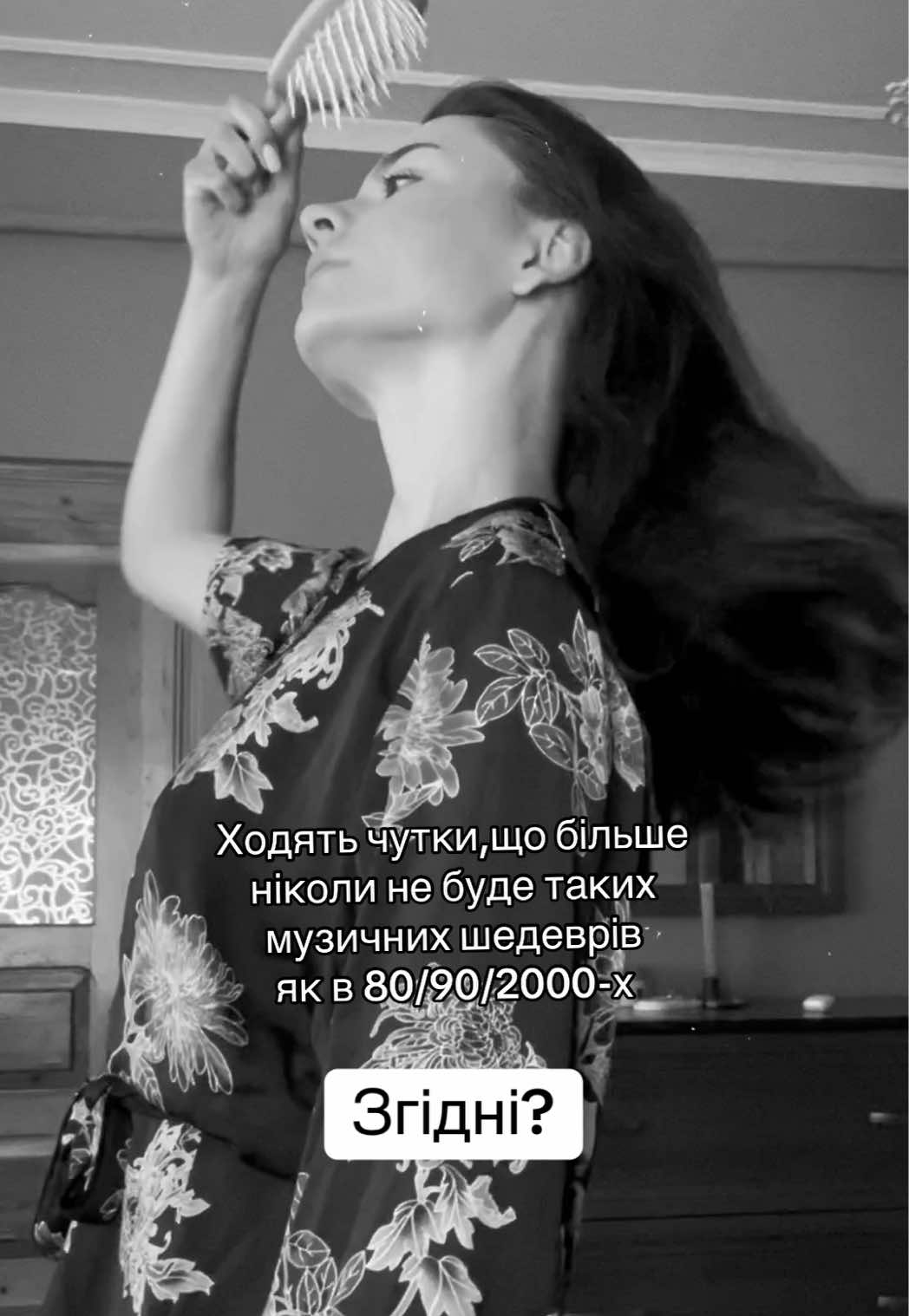 @Yaryna💋
