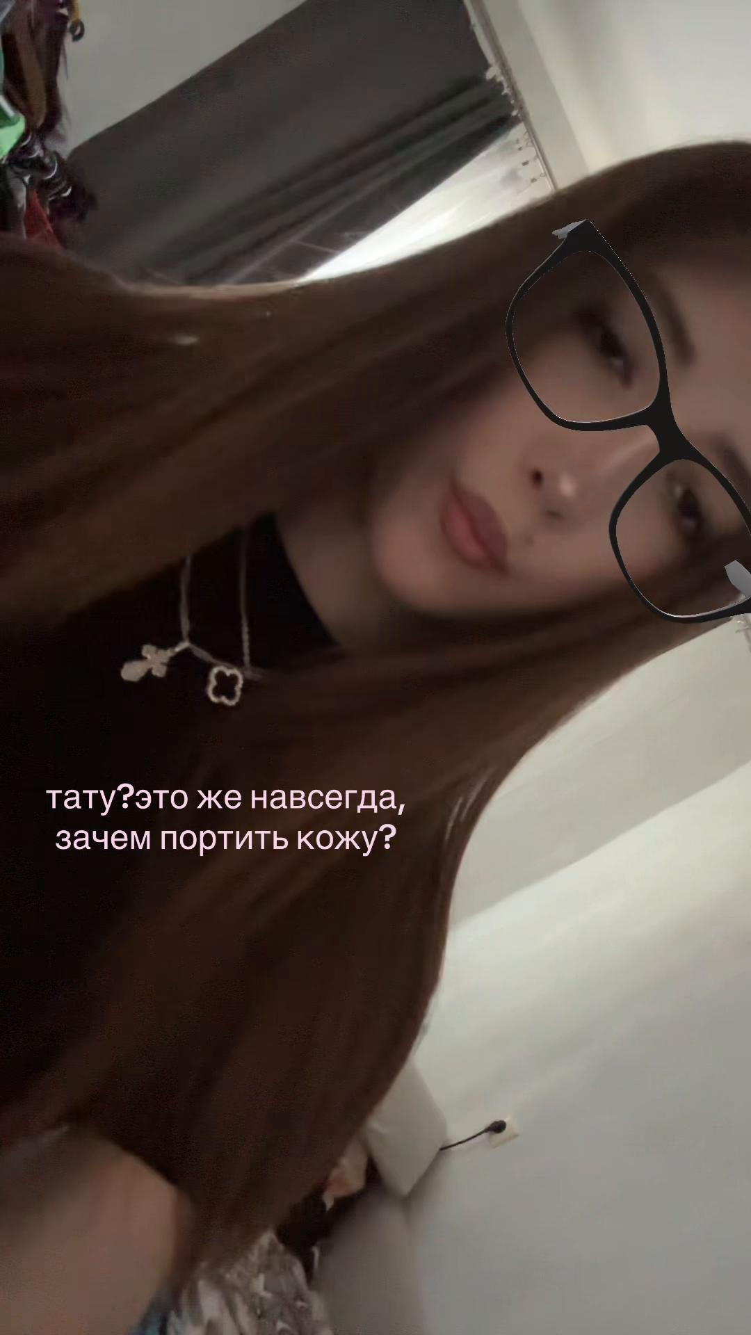 @🦌𝒀𝒍𝒊𝒂𝒏𝒂.ೃ࿔*