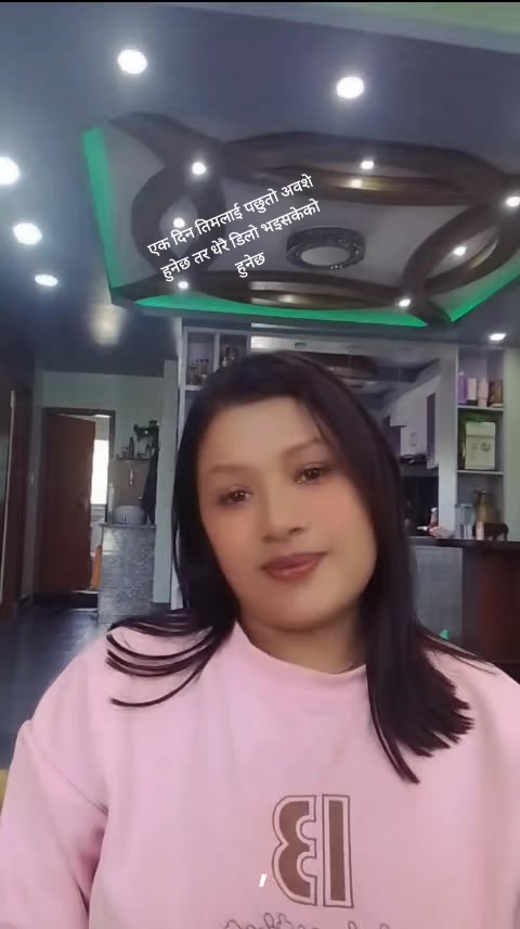 @sijanparu