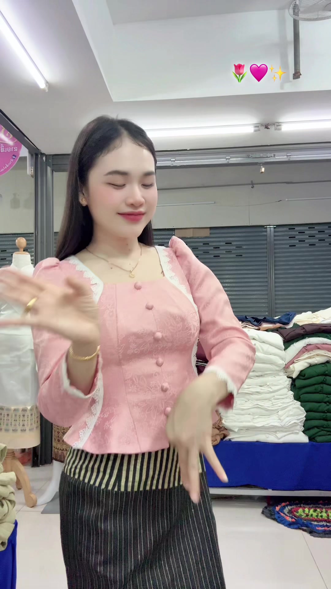 @ຊື່ເພສ: ຮ້ານເສື້ອໄໝລາວລາຄາຖືກ