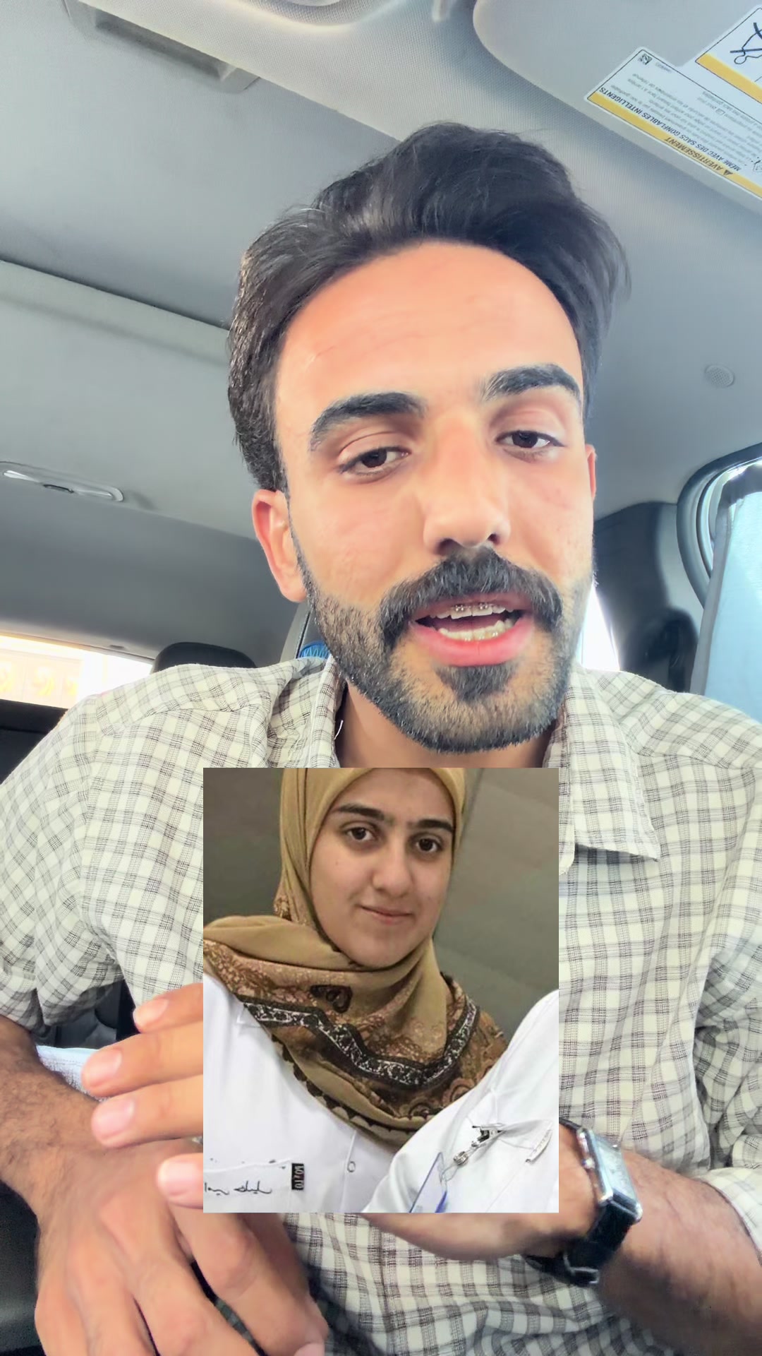 @صافي نبيل
