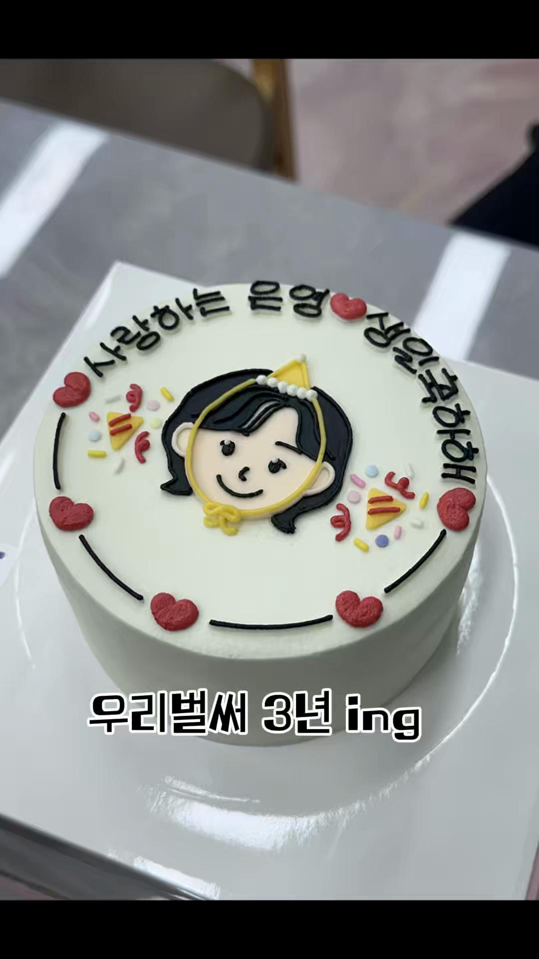 @수경🌈