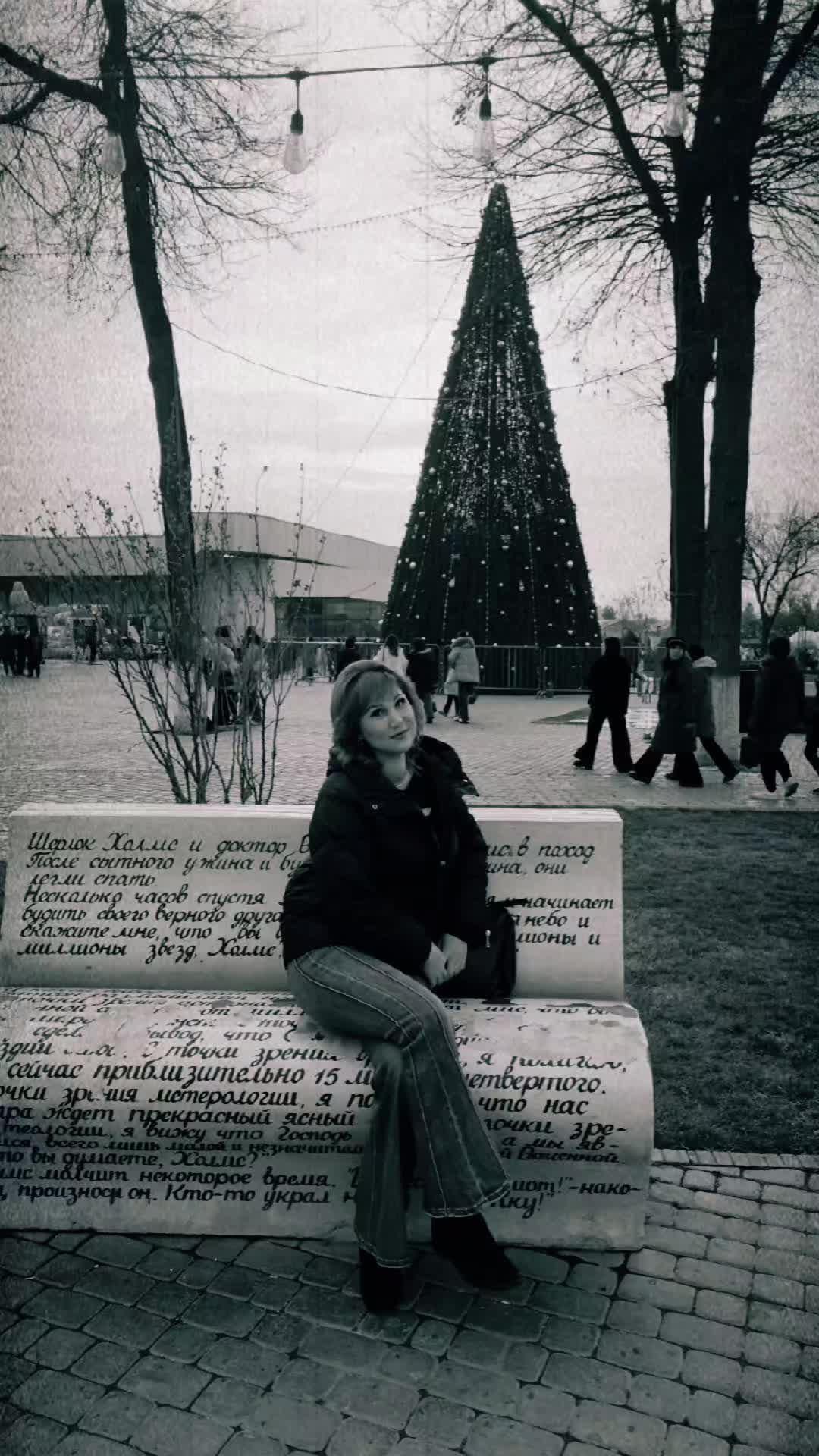 @НаТаЛи