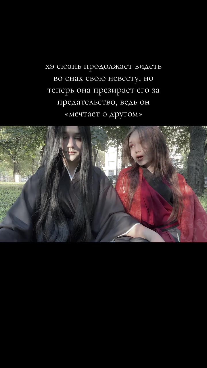 @тгк - мэривэр🩵