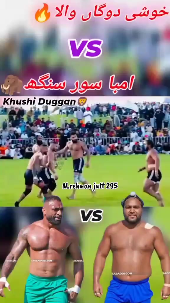 @🔥Rehman Sandhu🥷🤼🔥