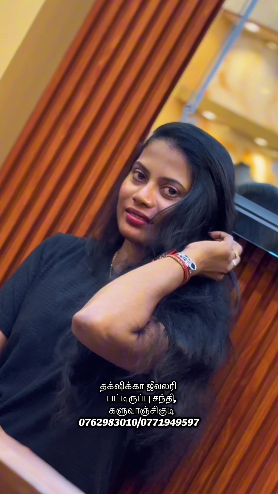 @தக்க்ஷிக்கா ஜீவலரி