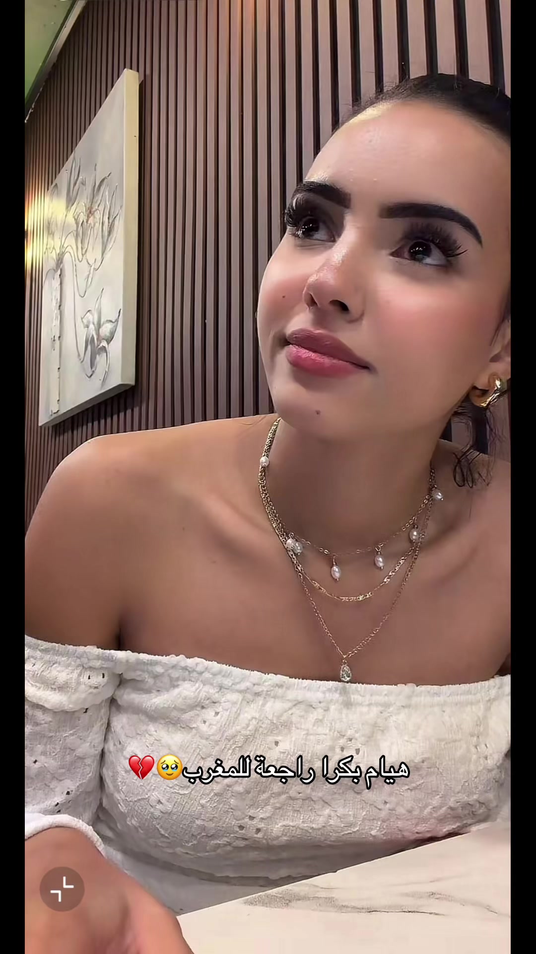 @Meryama👸🏻❣️