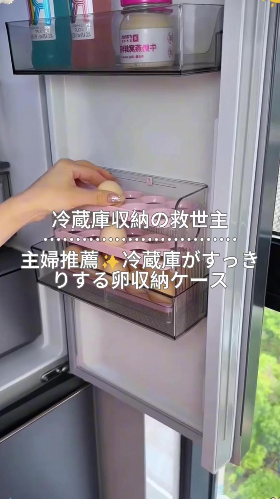 @愛の贈り物