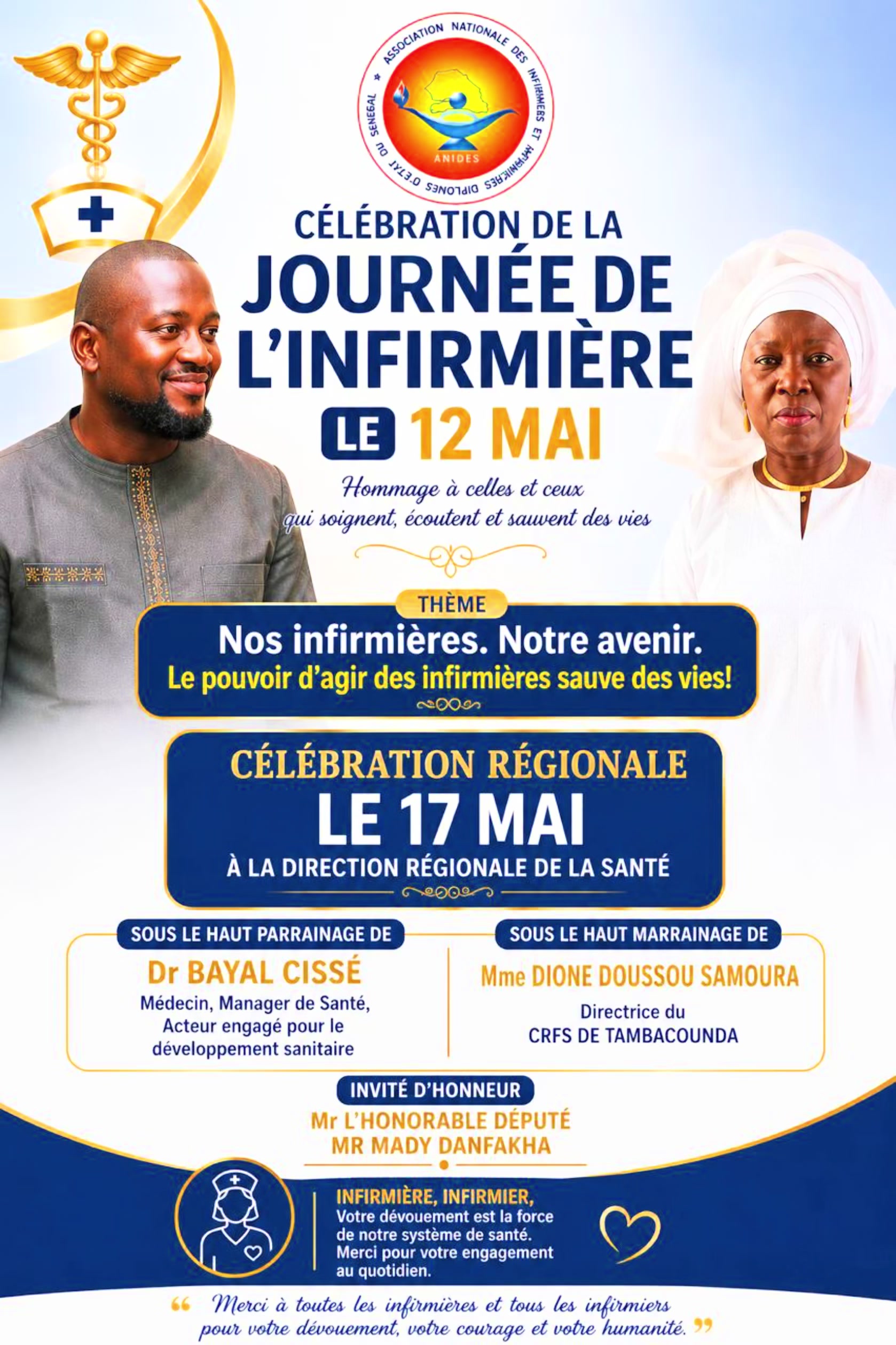 @Junior Bamba l&rsquo;officiel