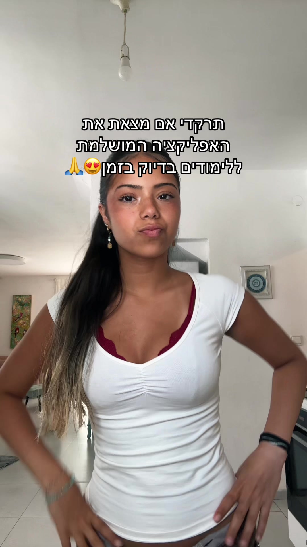 @Noa Weksler