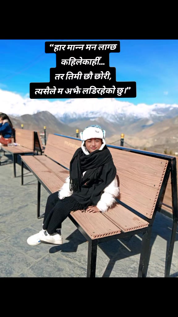 @दिपा😘