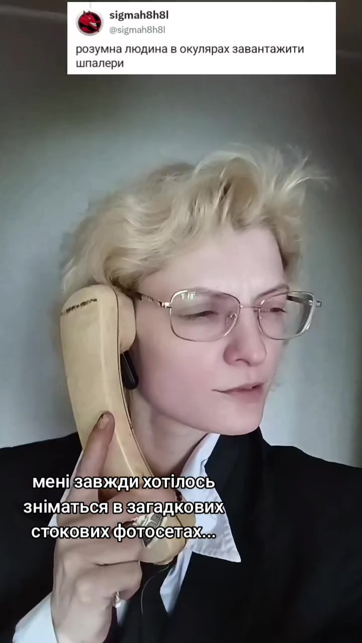 @cursed