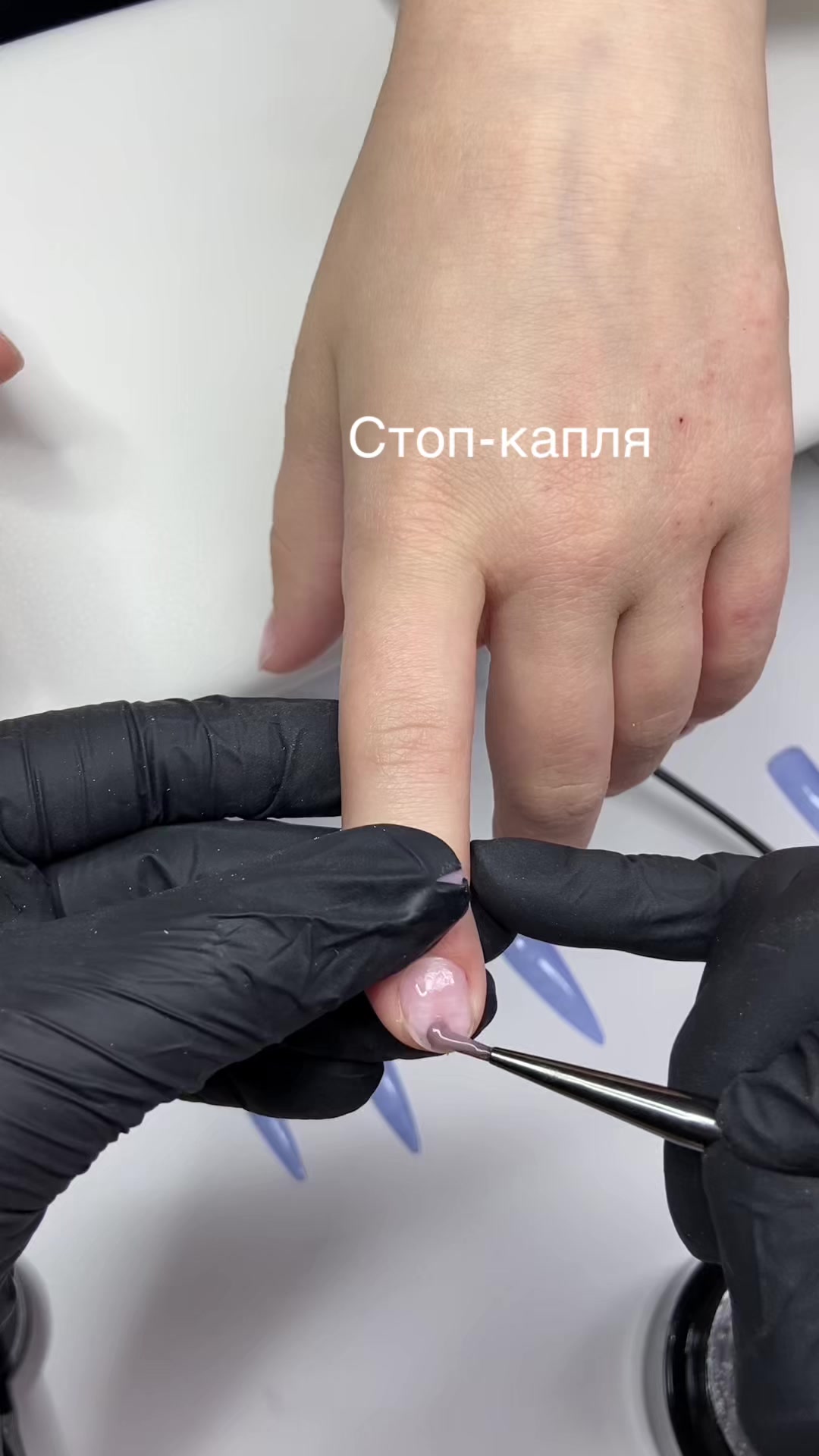 @nailssev51
