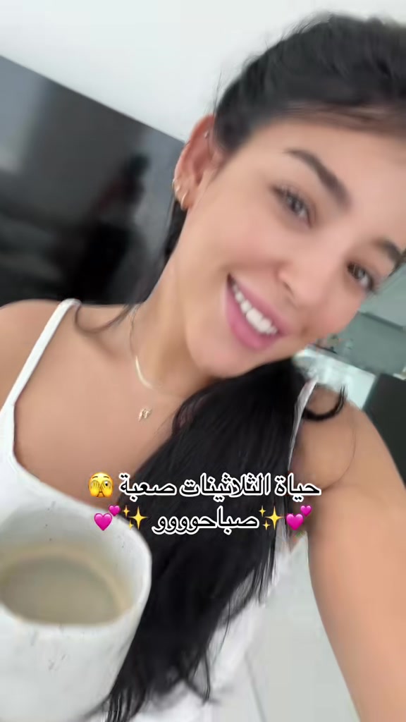 @Meryem El Harrouz