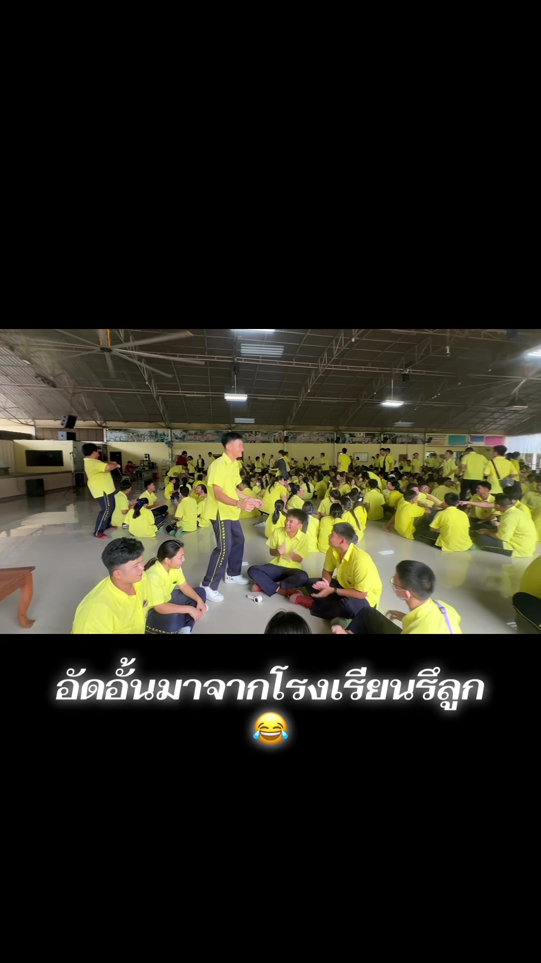 @ครูกังสดาล