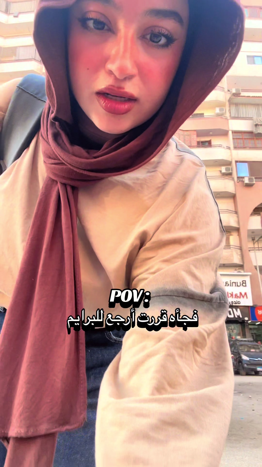 @الإيموزي سموزي جيرل 🧛&zwj;♀️❇️