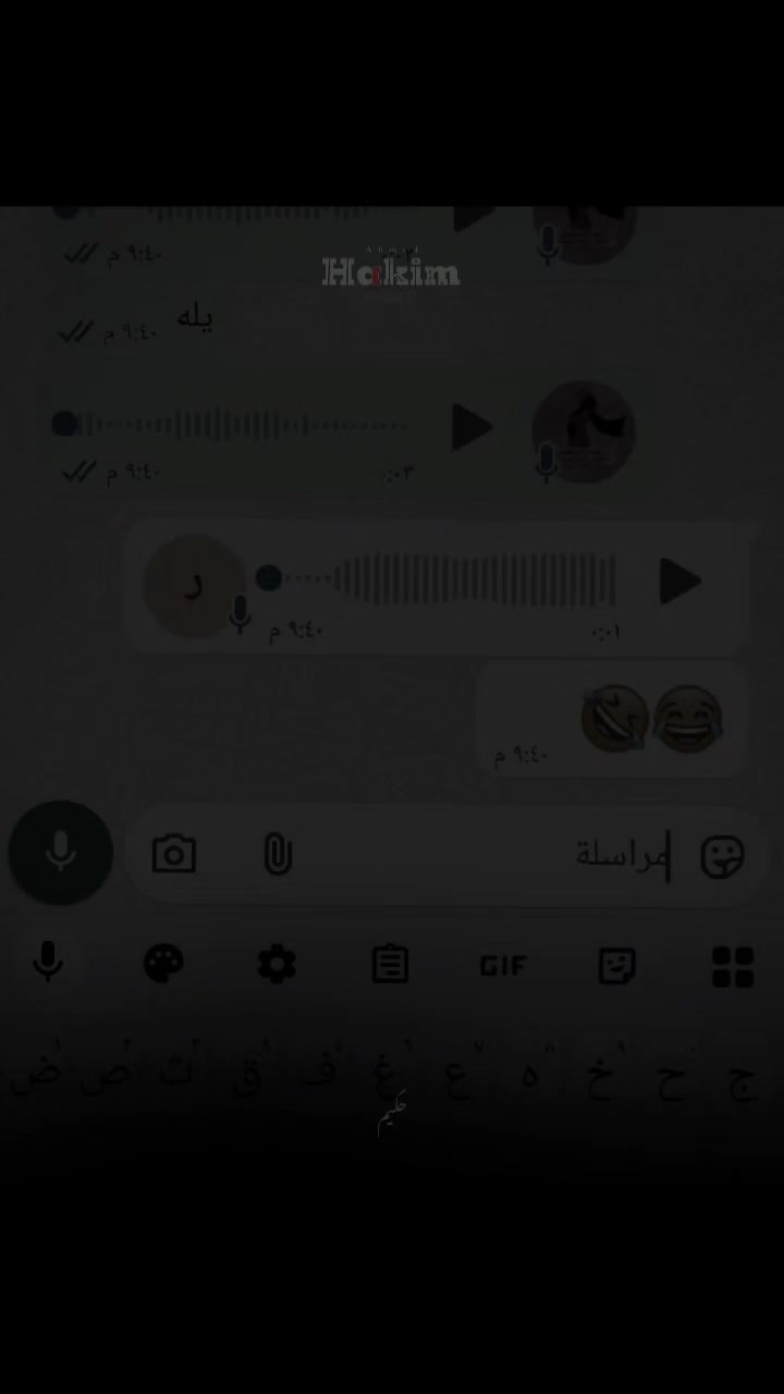 @قمر الليالي 🤗😍🙁
