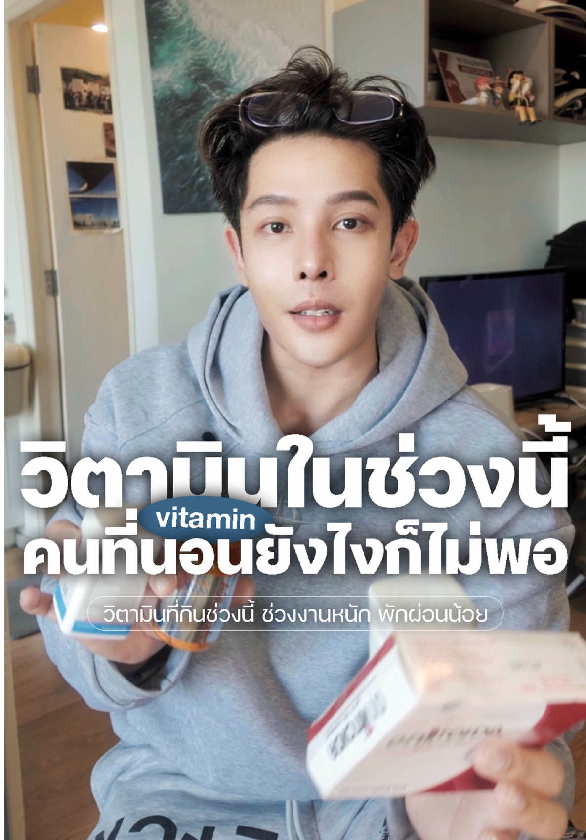@บ๊อบบี้สจ๊วตชุดดำ🧑🏻&zwj;✈️