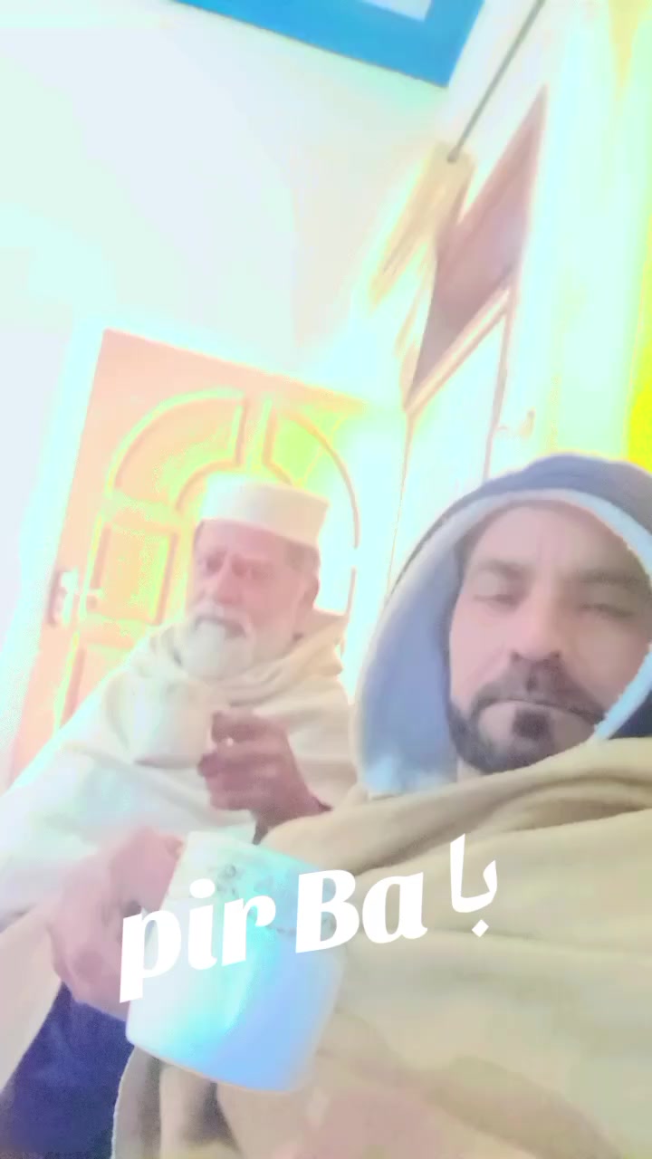 @pIر Baبا