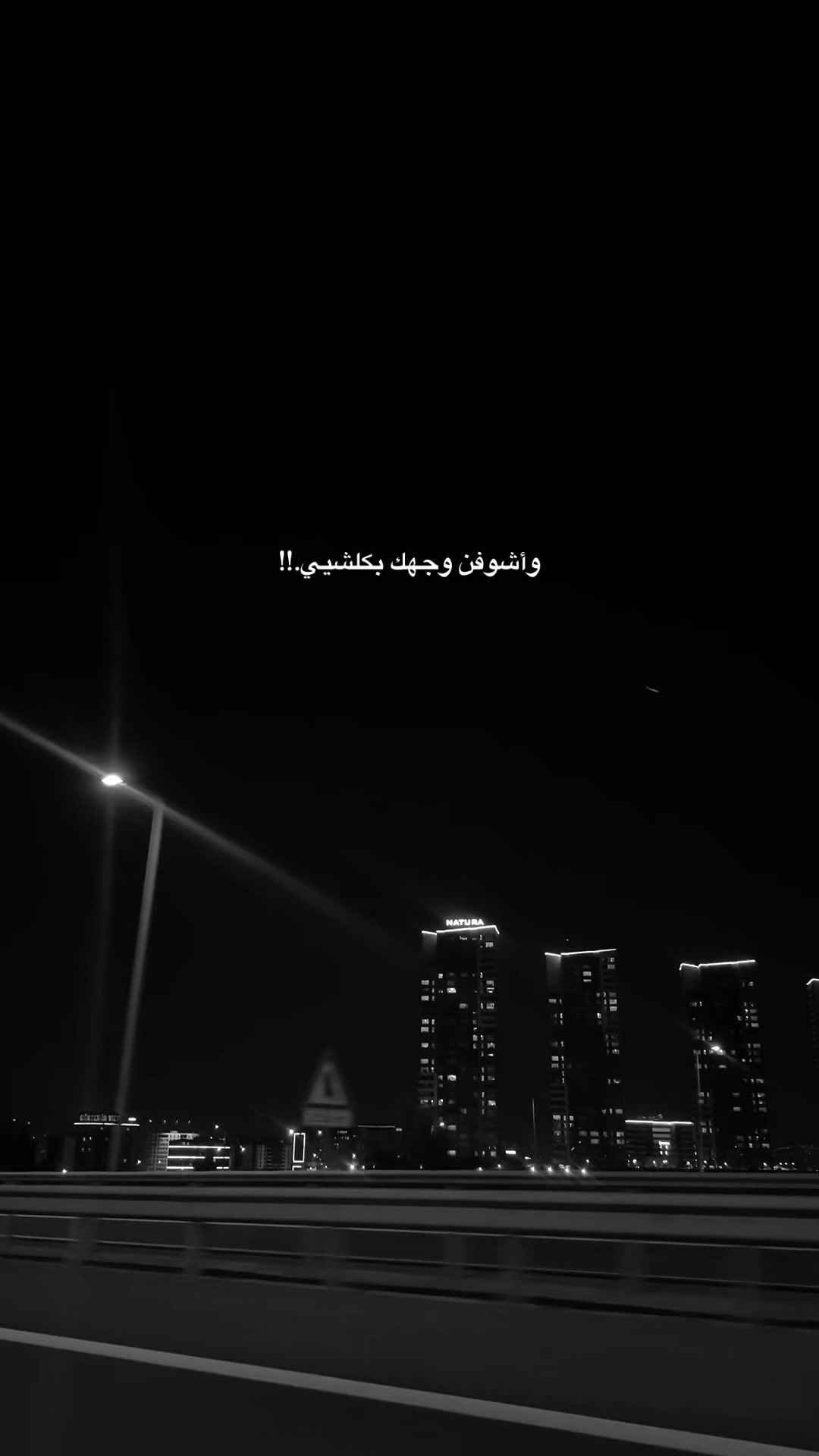 @﮼ݺ،حسونْ🖤؟