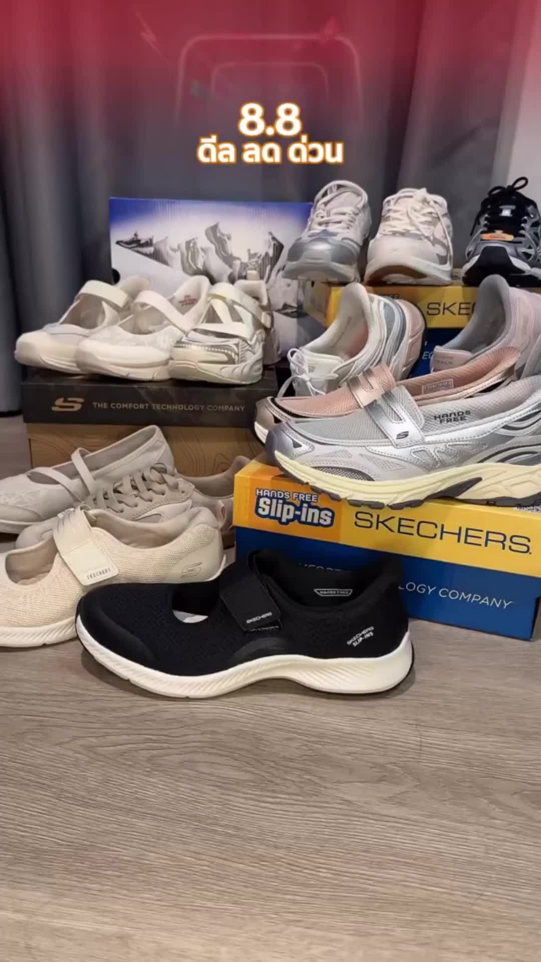 @K.S6titchSkechers