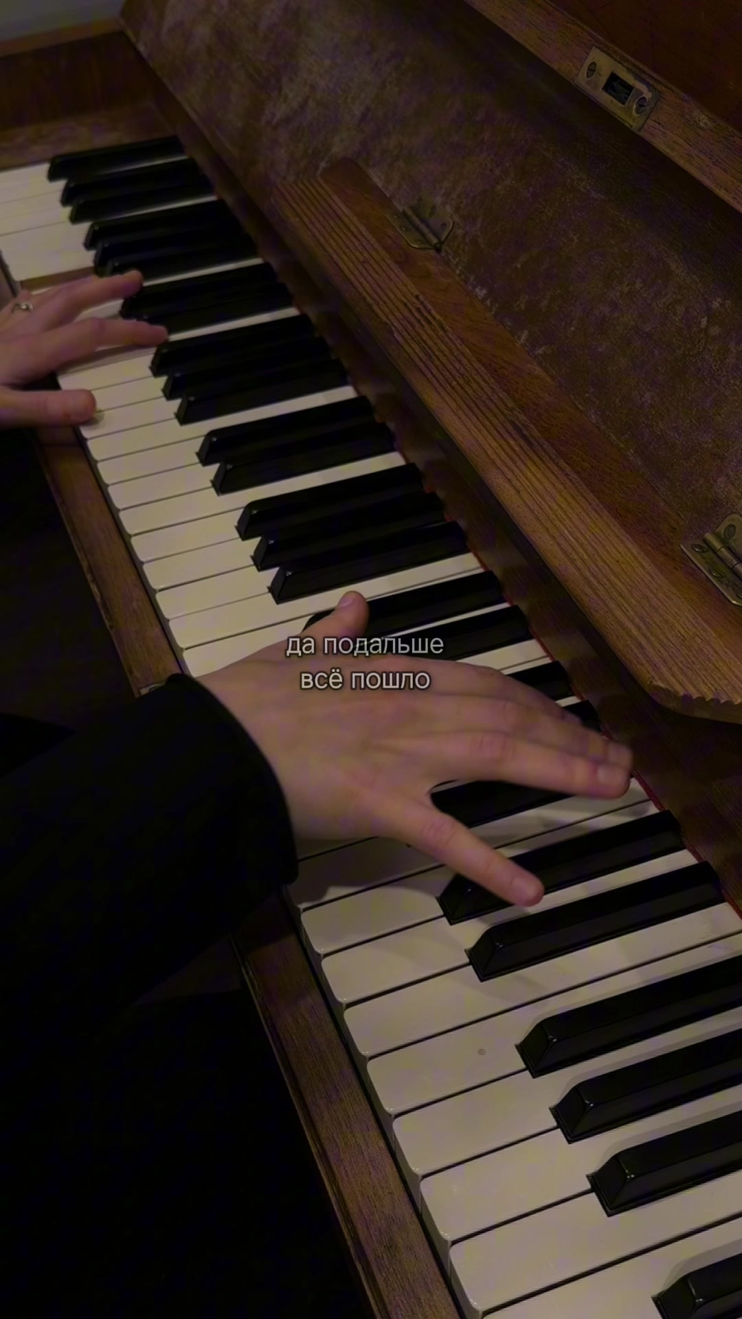 @тгк: coverokk