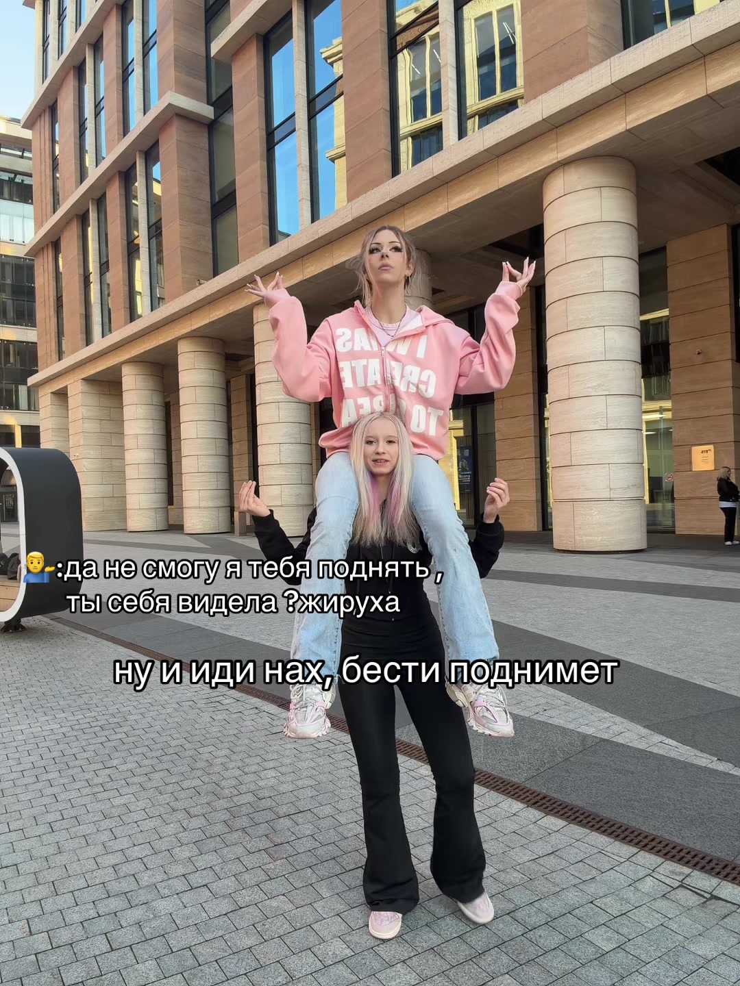 @китя милано